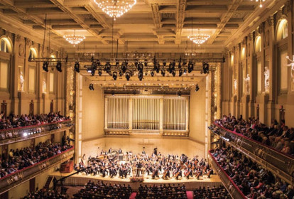 Boston Symphony Hall